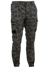 Flx & Move Stretch Camo Cargo Pants - Limited Edition