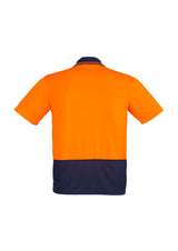 Unisex Hi Vis Basic Short Sleeve Polo