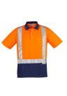 Mens Hi Vis Spliced Short Sleeve Polo - Shoulder Taped