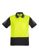 Mens Hi Vis Zone Short Sleeve Polo