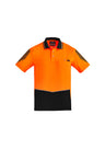 Mens Hi Vis Flux Short Sleeve Polo